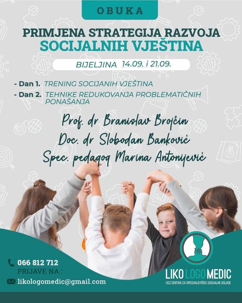 primjena strategija razvoja